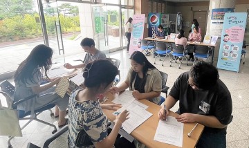 호남대 학생상담센터, ‘찾아가는 이동상담’ 진행
