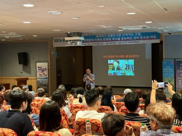고령군 서경덕 교수의 지역문화 홍보 방안 제시