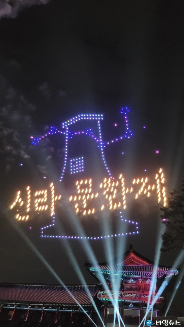 제51회 신라문화제, 오는 28일 팡파르… 축제 만족도 높여 경주 가을 수놓는다