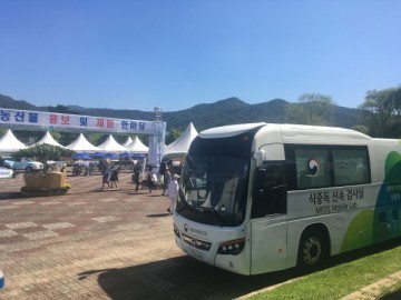  천안문화재단, 흥타령 춤축제 '믿고 먹는 먹거리 시장' 만들기에 만전  