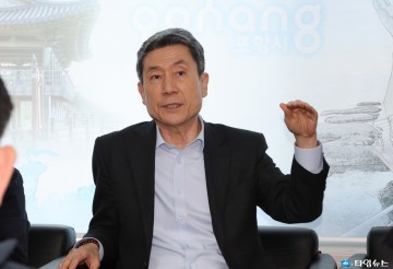 이강덕 시장, “포항시-포스코 새로운 상생시대 함께 열어가길 희망”
