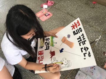5월, 글과 그림으로 나를 표현한다~! 교내 봄백일장