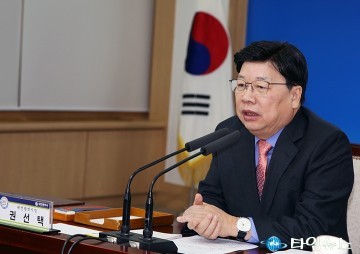 권선택 대전시장, 대전의료원 건립을 위한 기반 사업추진!