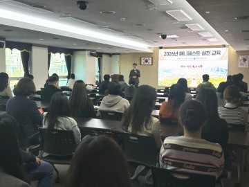 대전 서구, 공약 69개 중 60개 완료…이행률 87%