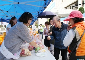  충주시 명절맞이 농산물 판촉행사 4억6290여만원 판매실적 