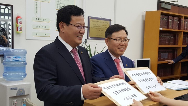 이은권 의원, 옛 충남도청사부지 활용관련 ‘국유재산특례제한법’ 첫 대표발의