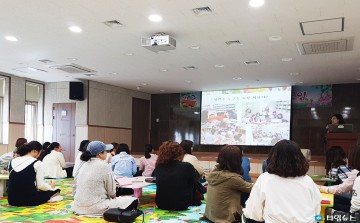 안동강남어린이도서관, 책 읽는 부모 아카데미 운영