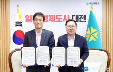 이장우 대전시장 “시민 불편 최소화”…고속도로 통행료 40% 지원