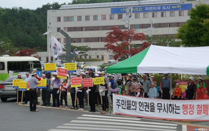 제천시 초고층 랜드마크… 장락동 주민 아파트현장 소음공해로 농성 