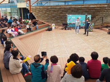 의성조문국박물관, 가족과 함께 즐기는 음악회