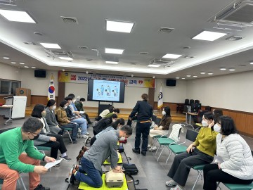 봉화군 “심폐소생술, 심정지 골든타임 4분을 잡아라!”