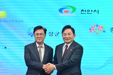 김태흠 충남지사, 천안·홍성 국가산업단지 조성 속도 낸다
