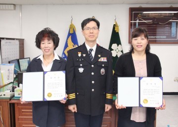 예천署 치매노인 발견 주민에게 감사장 전달