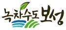 보성군, 신규 공무원 대상 멘토링 운영