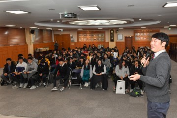 민주평화통일자문회의 정선군 협의회 청소년 평화통일 안보강연회