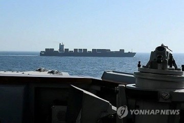 美 "해상 봉쇄 후 27척 회항 조치"… 나포 선박 컨테이너 5천 개 정밀 수색