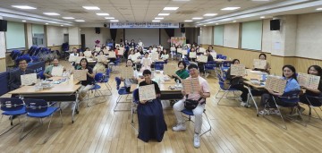 대전 유성구, 2024년 배움사랑방 관계자 워크숍 개최