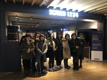 대전시교육청, 특수교육대상자 가족지원 사업 운영 마무리