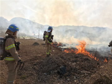 징글징글한 봄철 화재, 논두렁 소각 주의로 대형산불 과 인명피해를 예방