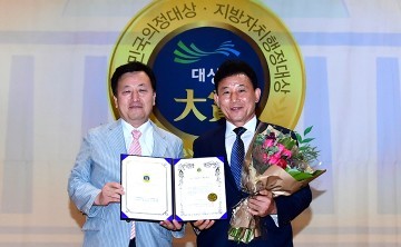 박용갑 중구청장, 2017 지방자치행정대상 ‘수상’
