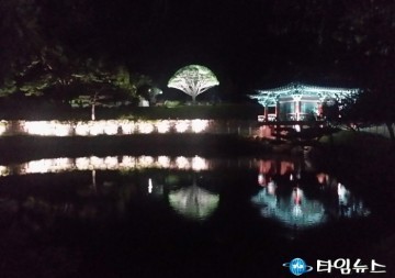 경주시 통일전에서 아름다운 야경을 함께 즐겨요