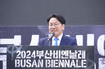 광주-부산, 비엔날레로 한데 뭉치다