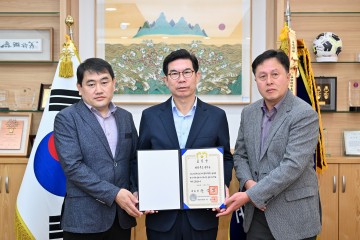 영덕군, 청년자립 및 활력지원 부문 '대통령 기관상' 수상