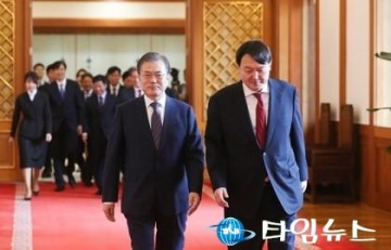 윤석열 호, 살아있는 권력 '조국'에 칼 댈 수 있다면...그것이 바로 '검찰개혁'이고 '신적폐 청산'