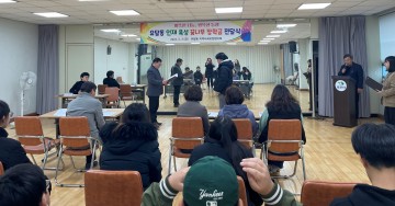 목포시 유달동, 지역사회보장협의체 꿈나무 육성 장학금 전달