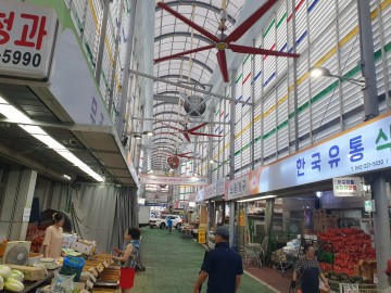 대전 중구, 부사전통시장 공기순환팬 설치 사업 완료
