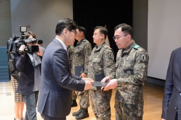 세종시, 예비군의 날 기념식