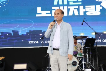 상주시, 제23회 상주 한여름 밤의 축제 개최