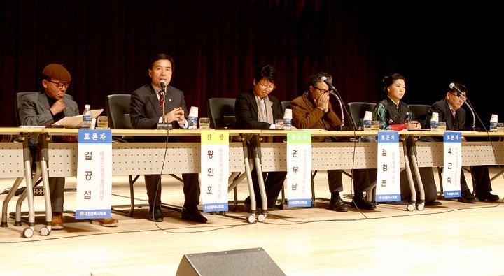 대전시의회 황인호 의원, ‘대전청소년위캔센터와 중앙시장과의 상생전략’ 정책토론회개최