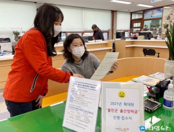 출산장려금 확대지원,셋째아 5년간 600만원에서 1,200만원으로 증액