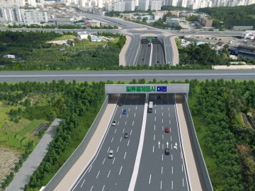 대전시, 구암교차로 입체화 착수…445억 LH 전액 부담