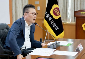 황경아 대전시의회 의원, ‘경계선 지능 아동 지원 활성화’ 정책토론회 개최