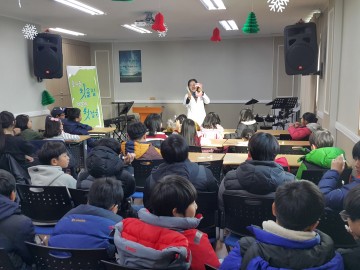 영주시, 취약계층 지역아동센터 충치예방교실 운영