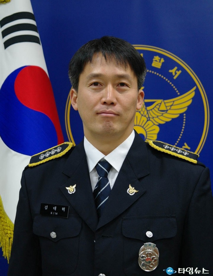[기고]남해경찰서, 소중한 농작물을 지켜주는 유해조수 구제단!