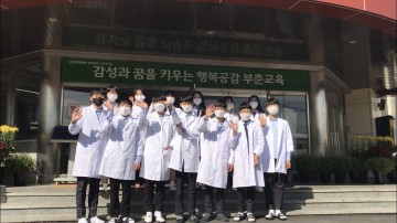 서산부춘중학교, 전국 과학 동아리 활동 발표대회 은상 수상