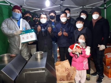 여수 웅천동 포레나2단지 주민, 연말연시 이웃사랑 성금 전달