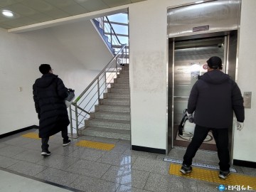 특수임무유공자회 충청북도지부, 코로나19 방역 실시