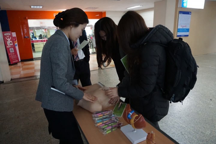 충남대학교병원, 찾아가는 암 예방 캠페인 펼쳐