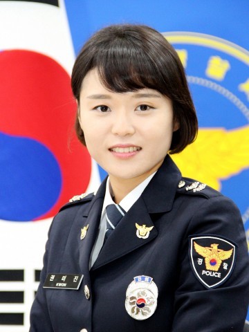 우리 모두가 여성범죄의 감시자