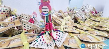 재치 담은 자린고비 굴비와 복조리로 ‘명절선물 대작전’