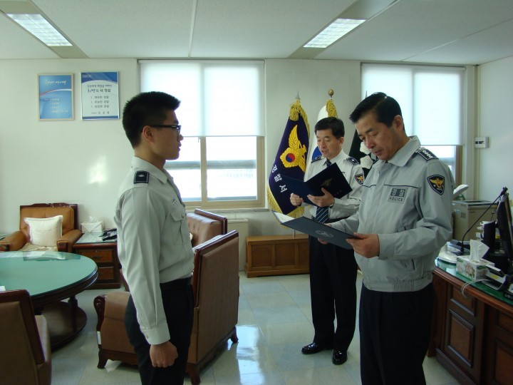 보은경찰서 「자랑스런 의경」 선발