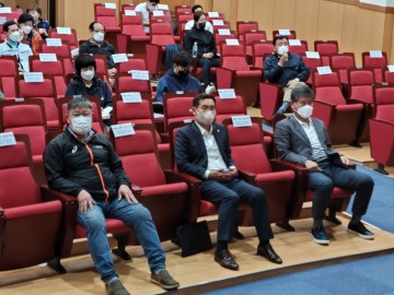 대한육상연맹 육상교육훈련센터 본격 운영하는 예천군
