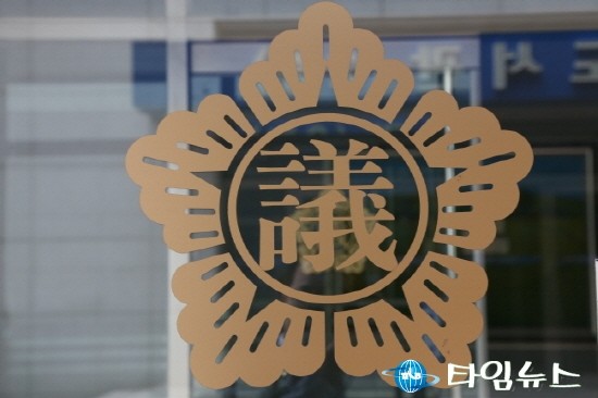 천안시의회, 천안야구장 타당성 조사 결과 발표 촉구 성명 유감표명