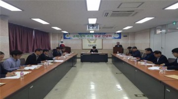 의성, 기업하기 좋은 환경만들기 현장 간담회 열어