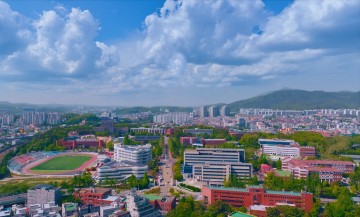 한남대, 개교 70주년 기념행사 개최