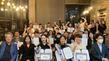 대전관광공사, ‘과학문화 전문인력 양성 심화과정’ 성료